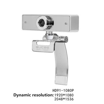 HD91 webcam 1080P z mikrofonom NI pogon gostiteljice, hd webcam, USB prenosni računalnik namizni spletnega prenosa v živo domov webcam