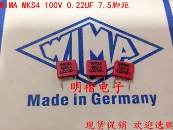 10pcs/20pcs Nemčiji WIMA MKS4 100V 0.22 UF 100V 224 220n P: 7,5 mm Audio kondenzator