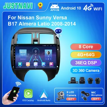 4G 64 G GPS RDS avtoradio Za Nissan Sunny Obratno B17 Almera Latio 2008-2014 Video Player Android 10.0 DSP 2 din WIFI 4G Undefined