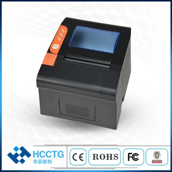 200mm/s tiskanje Hitrost Toplotne Vrstico Namizja 80 mm Tiskalnik HCC-POS894