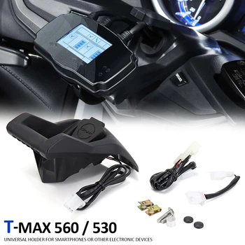 Za Yamaha T-MAX TMAX 560 2020 2021 530 SX / DX 2017 2018 2019 Novo Polnjenje prek kabla USB GPS, Mobilni Telefon, Držalo, Stojalo Nosilec Navigacije