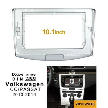 Avto Radio Fascijo Za Volkswagen Passat B7/CC/Magotan 2010-2016 Auto Stereo Armaturna Plošča Vgradna 10.1 palčni Okvir za Vgradnjo