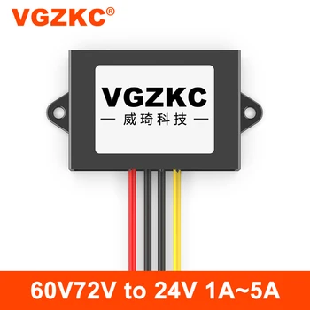 VGZKC 60V72V, da 24V avtomobilski napajalni pretvornik 72V spusti 24V DC korak navzdol pretvornik DC-DC napajalni modul