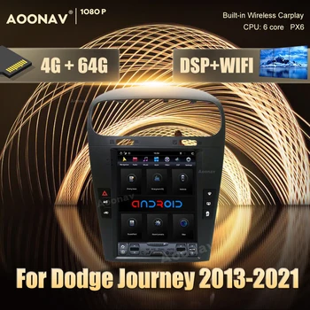 2 din Android avto GPS radio predvajalnik Za Dodge Journey 2013-2021 avto DvD Stereo sprejemnik igralec Vodja Enote Navigacijo