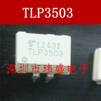 TLP3503 DIP5