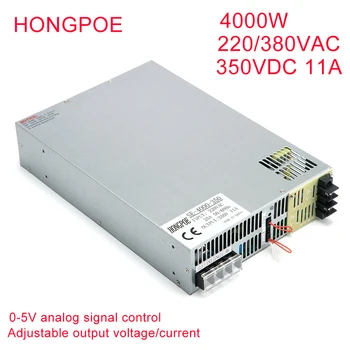 220/277/380VAC VNOS 4000W 350V Napajanje 0-350V Nastavljiv Napajanje 0-5V Analogni Signal Nadzor AC-DC 350V 11A High-Power