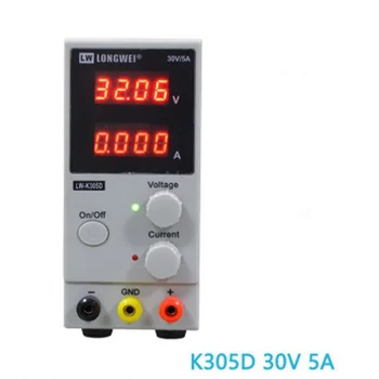 30V 5A K305D DC Napajanje Variabilno Nastavljiva Lab Digitalni LCD Preklop Regulirani