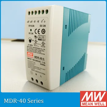 Meanwell MDR-40 5V 12V 24V 48V 40W Din Rail napajanje ac-dc gonilnik AC/DC napetosti LED trak 110V 220V laboratorijski napajalnik