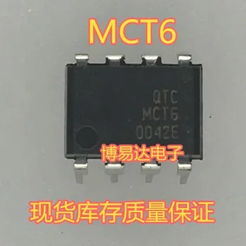 MCT6 DIP-8