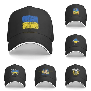 Moda Poletje Ukrajina zastavo Baseball skp ukrajinski Ukrajina Hip Hop klobuk