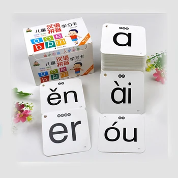 252Pcs/set Učenje Kitajskih Pinyin Flash Kartice Otroci Baby Učenje Pomnilniško Kartico Igra Izobraževalne Igrače Kartico za Otroke