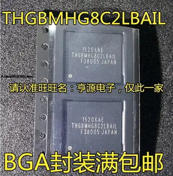THGBMHG8C2LBAIL 32GB