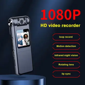 V18 Telo Nosljivi Kamera HD Snemalnik DVR Video Varnosti IR Nočno gledanje Nazaj Posnetek Magnetni Mini Kamere z Enim klikom Snemanje