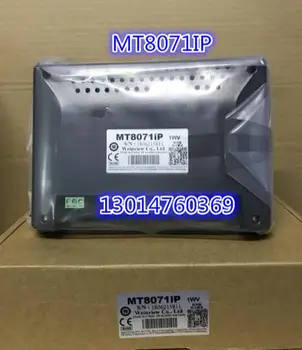 MT8071IP2 7 palčni 800*480 Ethernet 1 Host USB Zaslona dotikalne Plošče HMI,IMAJO NA ZALOGI
