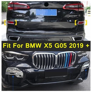 Avto Styling Spredaj meglenke Lučka za Kritje Trim Zadnji Odbijač Foglight Okvir Modeliranje Za BMW X5 G05 2019 - 2022 Chrome Zunanjost Preuredi