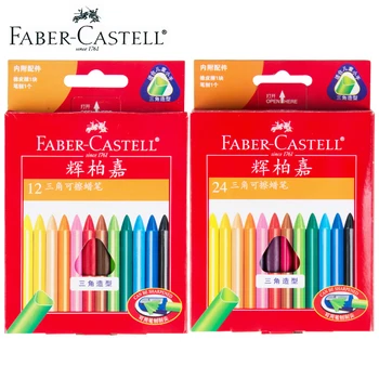 Faber-Castell otrok plastičnih izbrisljivi barvice 12/24 barvne nastavite enostavno barvo, ne umazan ročno poslikano grafiti barvice