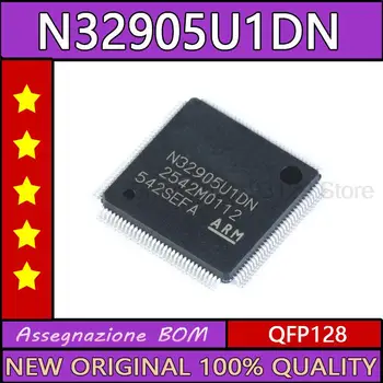 Original N32905U1DN, NUVOTON ARM926 jedro, ki temelji Soc, z na čipu 32MB DDR, USB, LCDC, CMOS vmesnik, JPEG kodek, QFP128