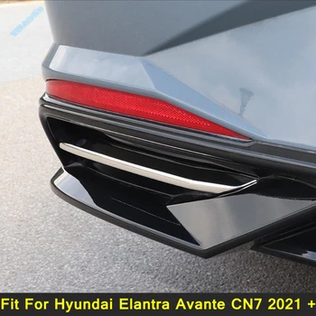 Luči za meglo Lučka za Kritje Obrvi Veke Okrasimo Tok Zunanji Foglight Trim Pribor Za Hyundai Elantra Avante CN7 2021 2022