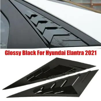 ABS Sijajni Črna Zadnja Stran Vent Okno Zajemalka Pokrov Reže Trim Vent Avto Dodatki Za Hyundai Elantra 2021