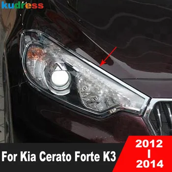Za Kia Cerato K3 Forte 2012 2013 2014 ABS Chrome Spredaj Vodja Svetlobe Žarnice Kritje Trim Avtomobilski Žarometi Modeliranje Trakovi, Oprema