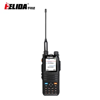 5 km (walkie-talkie tri band UHF VHF 3 način walkie talkies digitalni radio