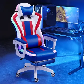Gaming Stol RGB Pisarniški Stol Moda Igralec v Živo Računalniku Stol Usnje Udoben Stol Ergonomski Stol Doma Pohištvo Spalnice