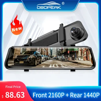 H5s Pro Rearview Mirror 4k+2K Dash Cam WIFI Sony 415 2160P Pretakanje Medijev GPS Track 12 Inch Video Snemalnik Night Vision 1440P Zadaj