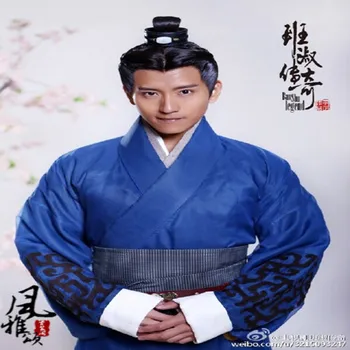 Moški Kostum Hanfu Childe Vojvoda Leud Kostum za leto 2015 TV Predvajaj Legende BanShu