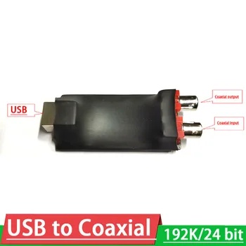 USB za koaksialni izhod Digitalni audio digitalno snemanje koaksialni vhod 192K/24 bit za digital Dekoder predvajanje ojačevalnik