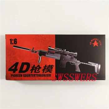 1/6 4D Mini Igrače Model Orožje MK-14 Pištolo Morajo Biti Sestavljeni DIY Za Ljubitelje Dosegljivi