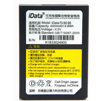 Original size (izvirna velikost Baterije za iDATA70 MC90 90HC 95V 95W 95E 95HC PDA Baterije Data Collector Odbor