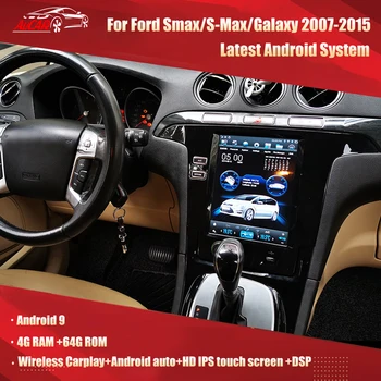 AuCAR T-Slog Android radio Ford Smax/S-Max/Galaxy 2007-2015 Avto, GPS navigacija za avto multimedijski Predvajalnik autoradio EU, ki NI DAVČNI