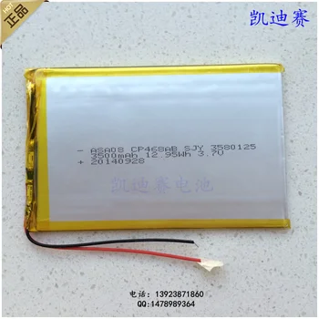 3.7V3200mAh litij-polimer baterija 3580125 velike zmogljivosti, Tablet PC baterija za Polnjenje Li-ion Celice, Polnilne Li-ion Celice