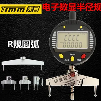 Tianmu elektronski digitalni zaslon polmer merilnik R merilnik Premer polmer merilnega instrumenta Loka žoga premera merjenje