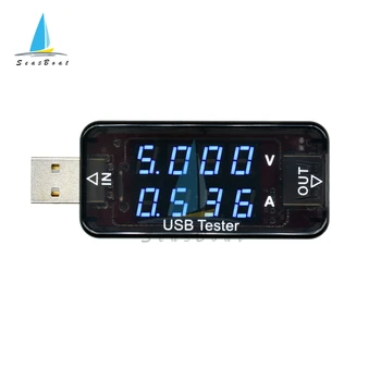 Modra+Modra USB Trenutno Napetost Polnjenja Detektor Tester LED Digitalni Zaslon Baterija Voltmeter Ampermeter Polnilnik Zdravnik