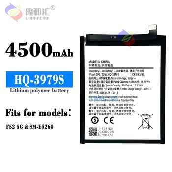 HQ-3979S Original Baterija Za Samsung Mobilni Telefon Baterija za ponovno Polnjenje HQ-3979S 4500mAh + Brezplačno