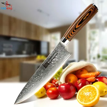 FINDKING 2017 novo damask jekla rezilo barvo lesa ročaj 8 inch damask nož kuhar nož 71 plasti damask kuhinjski nož