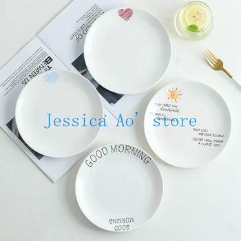 4pcs 20 cm Sodobno Kuhinjo 8 Inch Plošče Večerja Keramična Plošča Set Belega Porcelana Posode, ki Služijo Jedi Kosti Kitajske Plošča Set