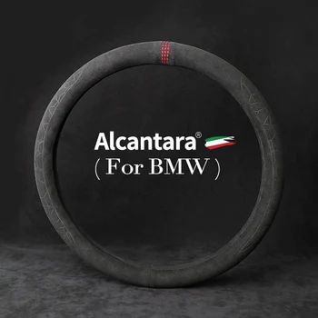 38 cm za BMW M Sport G30 G31 G32 G20 G21 X3 G01 X4 G02 X5 G05 G14 G15 G16 volan kritje Alcantara antilop zaščitna