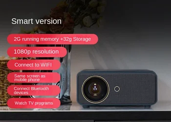 2022 Nov Dan Ultra HD Projektor Gospodinjski 1080P Glasovni Nadzor Domači Kino Spalnica Projekcija Steno Inteligentni Projekcija