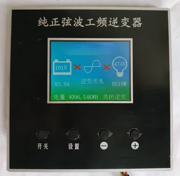 Inverter Zaslon PCB Board