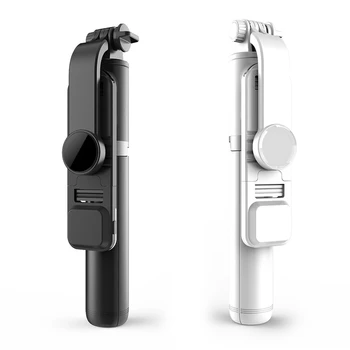 Brezžična Tehnologija Bluetooth Selfie Palico Večfunkcijsko Mobilni Nosilec Za Telefon, Mini Zložljivo Stojalo S Fill Light