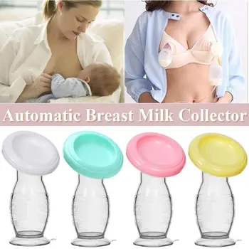 1Pc Baby Hranjenje Ročno prsno Črpalko Partner Prsi Sprejemnika Samodejno Popravljanje Materino Mleko Silikonski Črpalke PP BPA Free