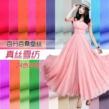 LEO&LIN Pinkcolor rdeča, vijolična, Modra Šifon Obleko Šifon tkanine tiskanje tkanine krpo majica DIY (1 meter)